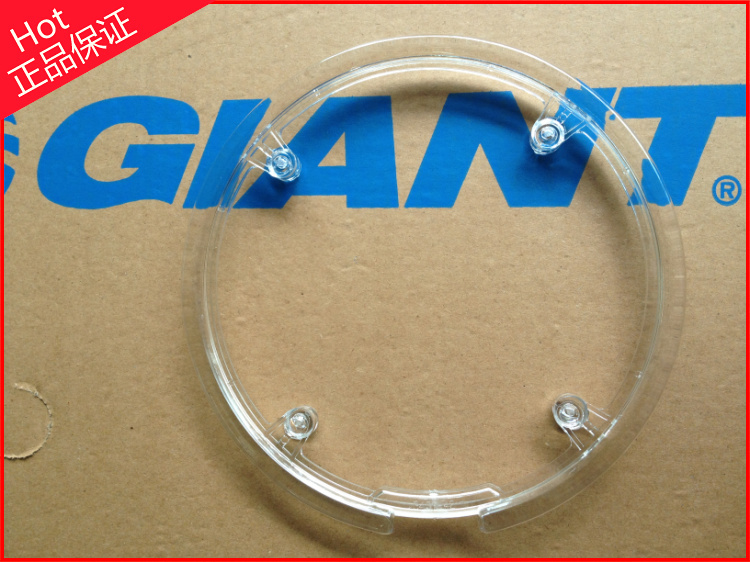 Send Screws quality goods Giant protect ATX series chain protect European wild Crankset Protective coverin the Bike/Riding equipment/Parts and Accessories , Bicycle Parts/Fitting , More parts/Fitting category - from Buy2taobao.com to provide professional Taobao agent buy service