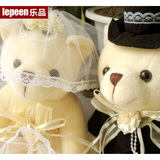婚庆 布娃娃 情侣熊公仔 婚车车头娃娃 泰迪熊 婚庆公仔压床娃娃