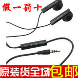 taobao english 14293335228