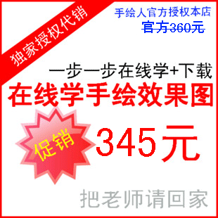 教育培训,2011年陕西省公务员面试课件★独家