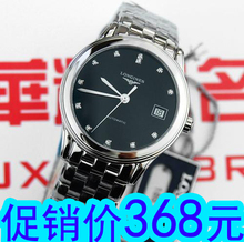 �����ֱ� �ִ�ȫ�Զ���е���б�����ϵ�з�ˮ�б����±� �߷�