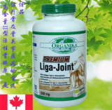 100%原装加拿大Organika LEGA-JOINT(LEGA-MEND)关节灵 骨胶原