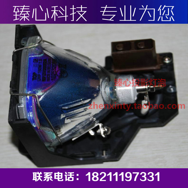 东芝TLP-380/381/780/781EJU投影机灯泡全新东芝投影灯泡正品东芝在类目 办公设备/耗材/相关服务, 投影机配件, 灯泡中 - 来自Buy2taobao.com提供专业的淘宝代购服务