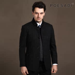  男士夹克 春秋装潮流夹克 男 韩版 修身外套中年男式休闲外套