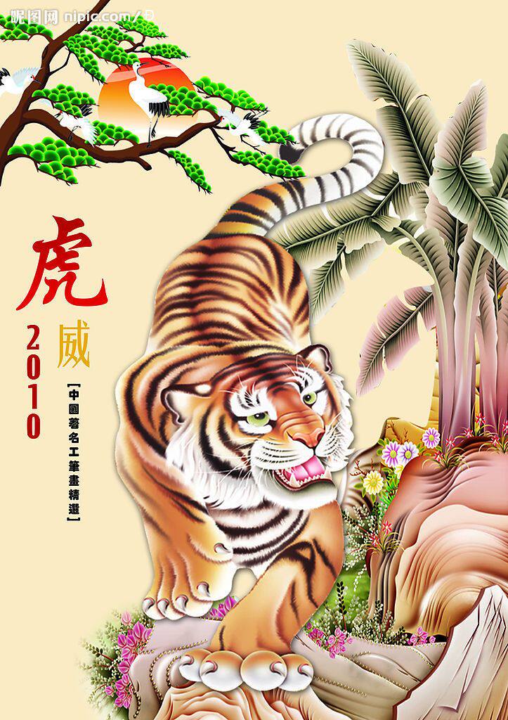 煜雪飛翔※充值专用结款连接久游/网易/天龙八部/完美/征途/慢/充