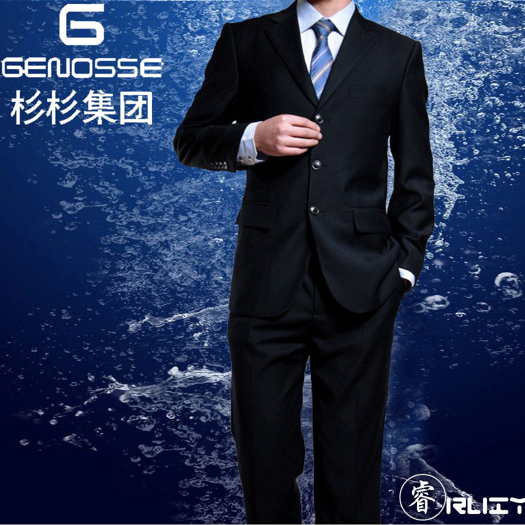 杉杉集团 男士西服 套装 西服 男士 套装西装 正装结婚装卖疯了!