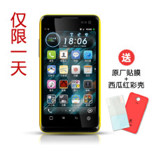�콢�� K-Touch/���� W806��Ʒ� ˫��1G �����ֻ� �Ͳʿ�+��Ĥ