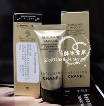 CHANEL lujo Chanel esencia máscara de cartón 5ML un sistema de etiquetado en chino