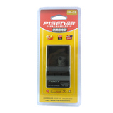 taobao english 4204732683