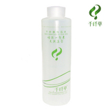 【包邮】千纤草丝瓜水500ml防辐射.美白.补水.保湿 超值！特价