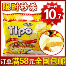 T��ʳ�ز���ƷԽ��Tipo���ɿ�������ɼ�������������300g