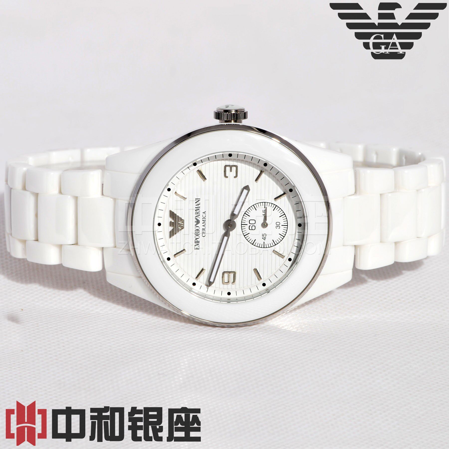 【多图】<em>阿玛尼</em>女表陶瓷 - <em>阿玛尼</em>女表陶瓷品牌