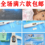 taobao english 14030867382