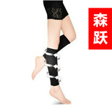 台湾森跃 420D 塑形美腿袜 瘦腿袜 小腿袜 袜套 正品 包邮