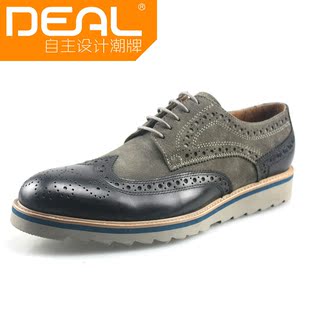  DEAL新款时尚潮流正品男鞋 英伦磨砂真皮男士休闲鞋 布洛克鞋潮鞋