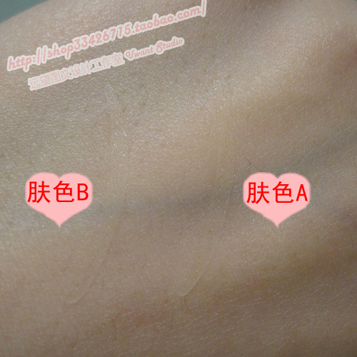 冲冠特价买4张送1张【细款肤色】不反光超隐形双眼皮贴3元/20对