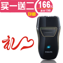 ��EMS�ؿ졡��Ʒ ������PQ212 ������뵶 ������ͷ ��Ʒ����