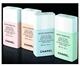 Chanel 09版超美白升級版妝前乳SPF30PA+++