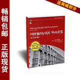 taobao english 2616900942