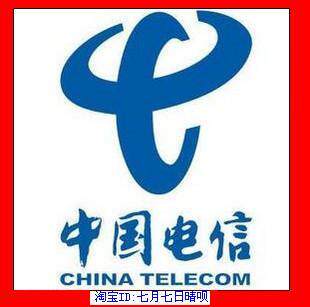 2G/FTP空间/下载空间/HTTP空间/FTP下载/HTTP下载/图片歌曲视频