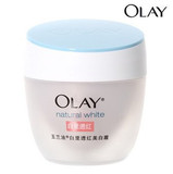 【专柜正品假一罚十】<span class=H>玉兰油</span>白里透红美白霜50g