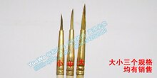 【YueWo 裕和】工艺品勾线笔 描笔 狼毫笔 中号