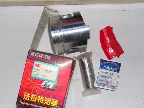 五羊本田WY125A摩托车镗缸配件+50 厦杏125