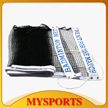 ��ë���� ��Ʒ�ؼ� MYSPORTS ������ �İ��� ��׼���� ԭ��116Ԫ