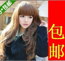 包邮 假发 非主流 长卷发 蓬松 包脸 齐刘海 高温丝 女 日系修脸