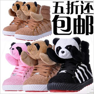  包邮熊猫鞋 泰迪熊鞋小熊鞋童鞋亲子卡通鞋 明星同款高帮鞋 女鞋