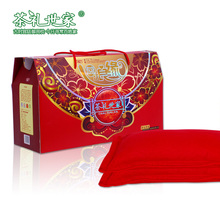 喜结良缘 情侣茶枕头 一对装 结婚礼物 创意 实用 新婚礼品 包邮