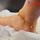 taobao english 9098990501