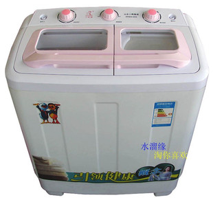 天猫水溜缘专卖店品牌洗衣机只售¥358.00