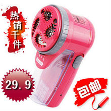 毛球修剪器 毛球器 去毛器 去球器 剃毛器 吸毛器 充电 正品免邮