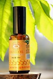 促销价/田园乐橄榄油250ml/柠檬橄榄护肤复方精油50ML美白补水