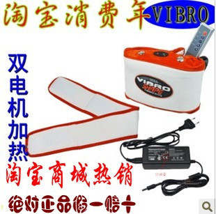 甩脂腰带 瘦身腰带 减肥腰带 健康减肥带 运动健身腰带 自发热瘦身腰带 - 一起过 - 一起过 甩脂腰带 瘦身腰带 减肥腰带 健康减肥带 运动健身腰带 自发热瘦身腰带 - 一起过 - 一起过