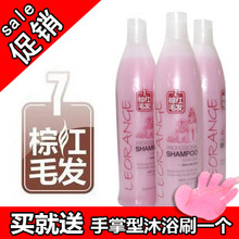 �ؼ� ��Ʒ ��·ѩ7��500ml ˿���غ�ë����ԡ¶ �����㲨 ��ԡҺ