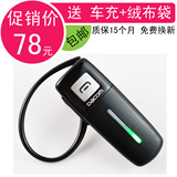 taobao english 12301765164