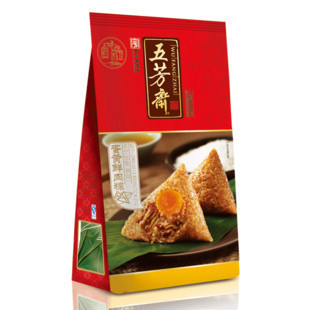  京津78包邮 五芳斋粽子 280克*2只 真空蛋黄鲜肉粽 嘉兴特产粽子
