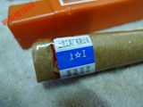 taobao english 14681968151