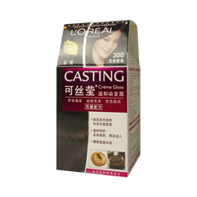 ʥ���ػ� ���� ŷ���ſ�˿Ө�º�Ⱦ��˪160ml 3ɫ��ѡ ��Ʒ