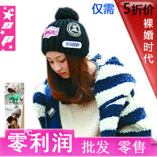 清仓球球 裸婚时代同款 韩国童佳倩 贴标毛线帽 针织帽子 80g4317