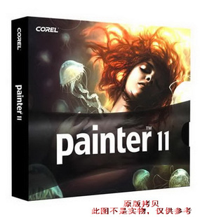 简体中文版Painter 11当今最好的电脑美术绘画软件