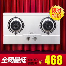 美的油烟机dj05；美的油烟机dj03/dj102/dt26；美的抽油烟机怎么样