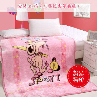New special childrens cartoon, raschel blanket thicker blanket Spring and Autumn blankets, air conditioning blanket blanket