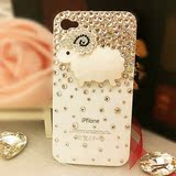 taobao english 16789080984