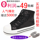 taobao english 12933952586