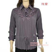 <em>首页</em>-<em>妙采</em>服饰-中老年<em>女装</em>大码棉服羽绒服女式