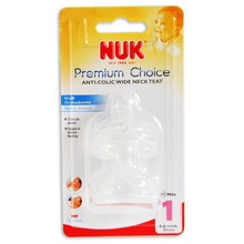 NUK����/���ڹ轺����(1��0-6������Բ��) 2����װ 40.709.714