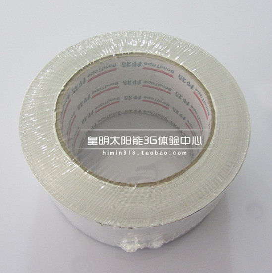 皇明太陽能配件 鋁箔錫紙 防火防風化防紫外線鋁泊膠帶 加厚50米在類目 基礎建材, 配件專區, 其它中 - 來自Buy2taobao.com提供專業的淘寶代購服務